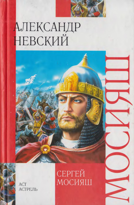 1-p0001