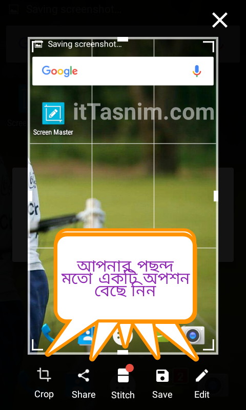 mashrafi best photo