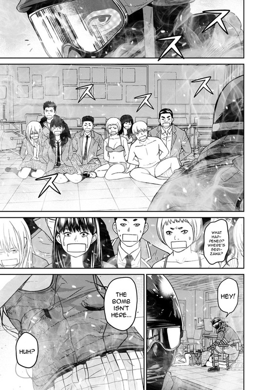 Kyoushitsu Jibaku ClubVol2-1
