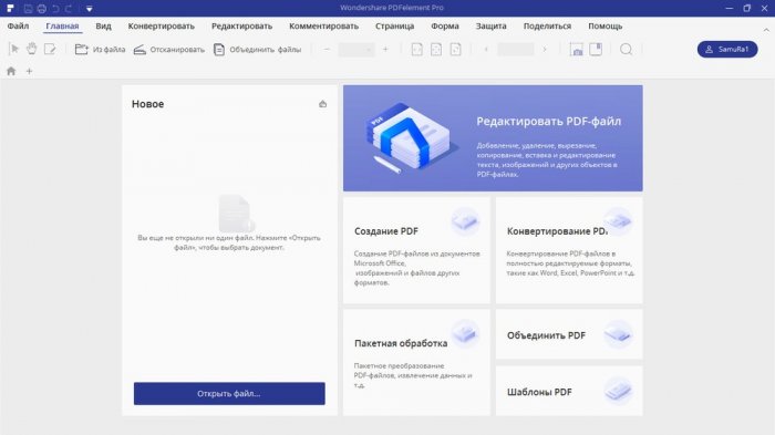 Wondershare PDFelement Professional v7.5.3.4801 Multilingual 1559951350-2019-06-08-021351