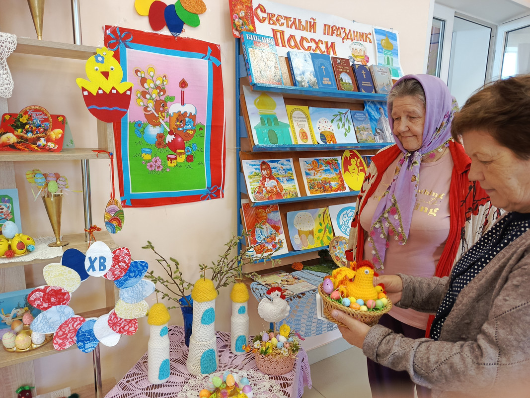 IMG_20250419_124935_911