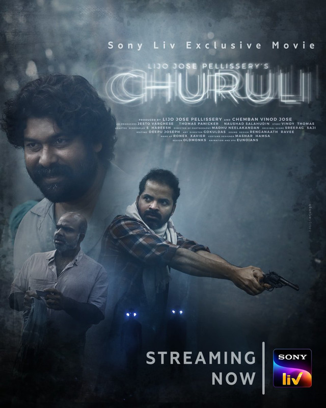 Churuli.2021.1080p.Malayalam.10bit.2CH.x265.[HashMiner]