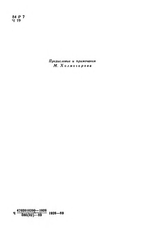 p0003