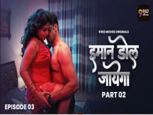 Imaan Dol Jayega Episode - 3