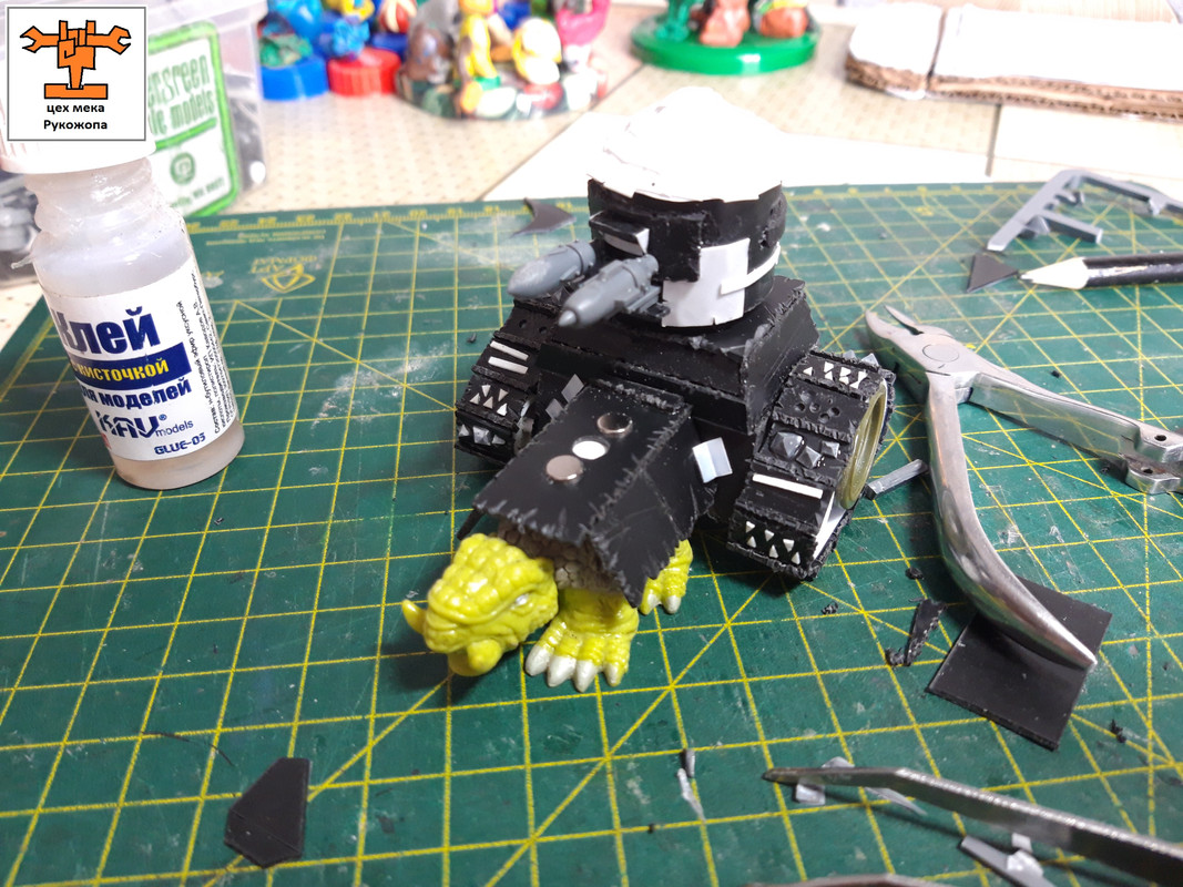 гроттанк8 (31)