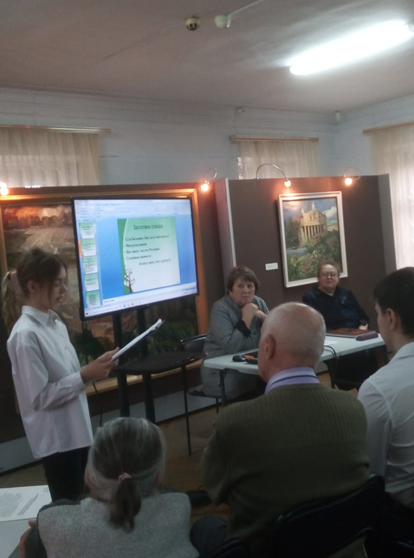 Выступает Екатерина Абдулхаликова