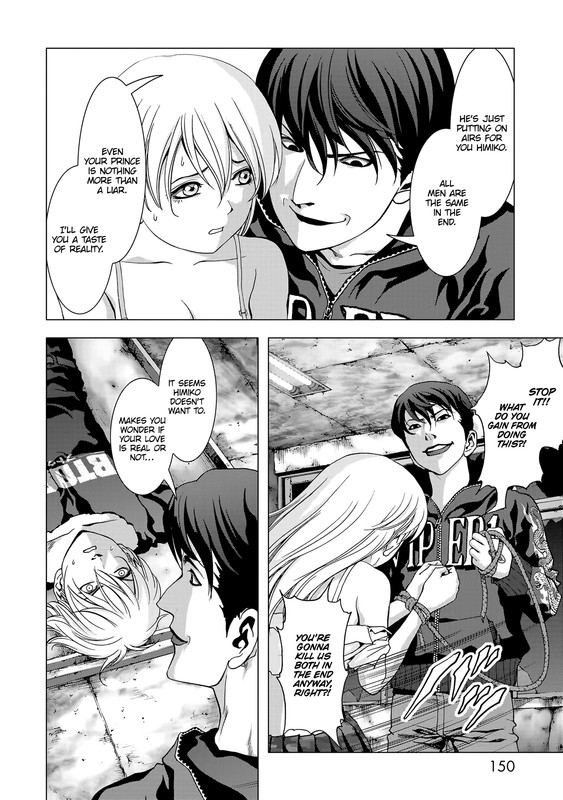 Btooom!Chap97-4(Himiko)