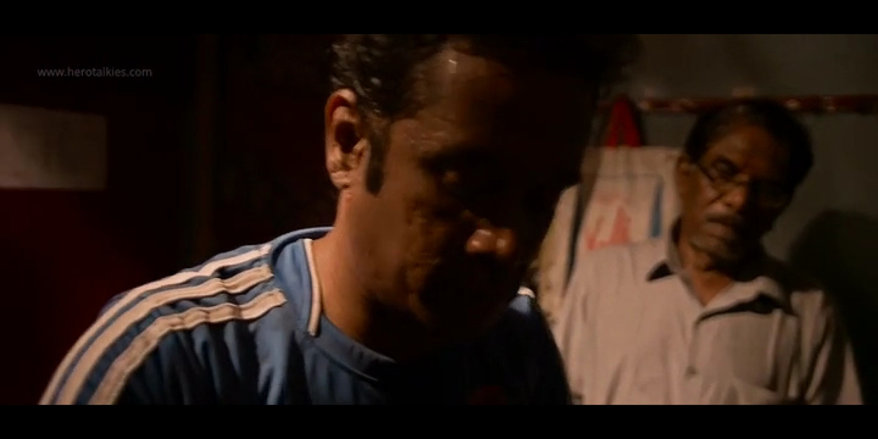 Kurangu Bommai Movie Screenshot