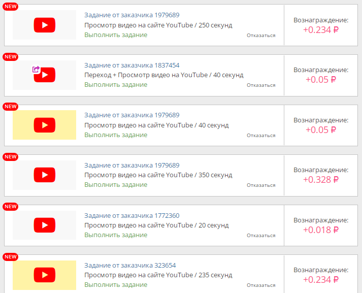 Screenshot-2.png