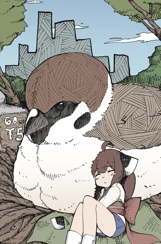 77469607_p2_master1200