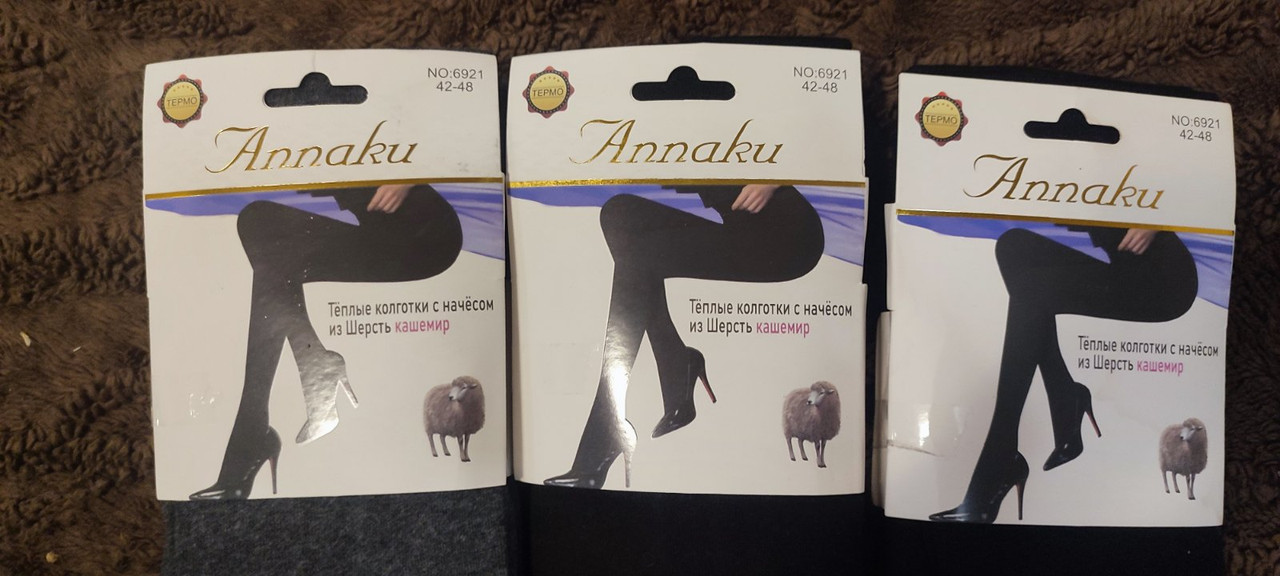 изображение_viber_2024-09-17_15-10-32-727