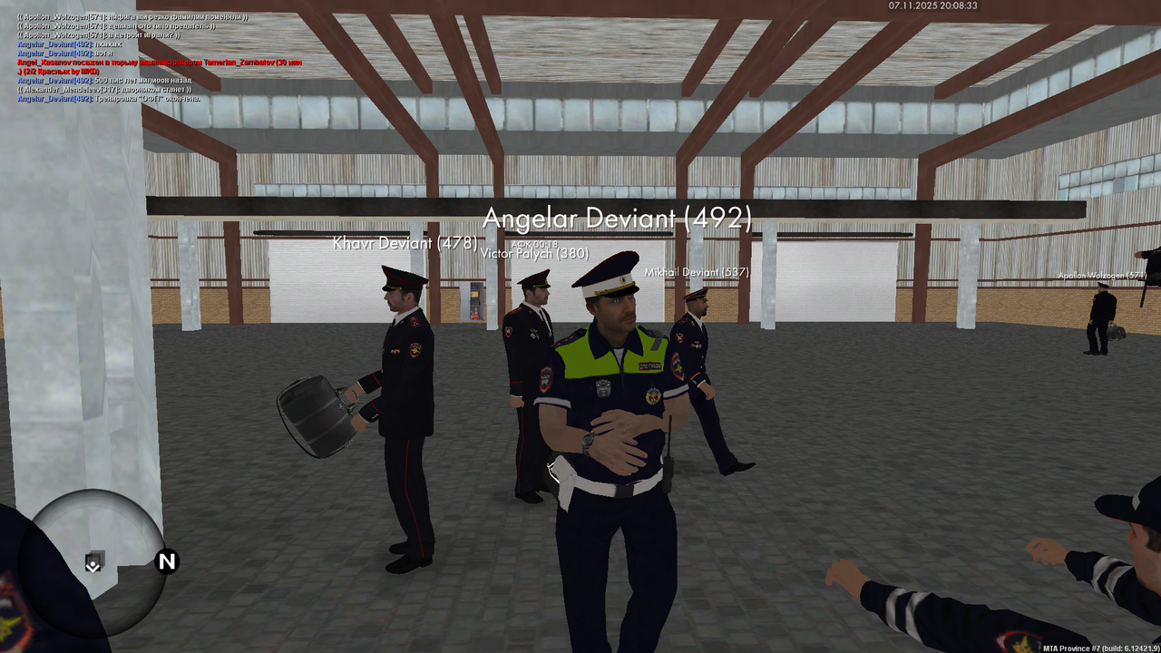 mta screen 2025 11 07 20 08 34