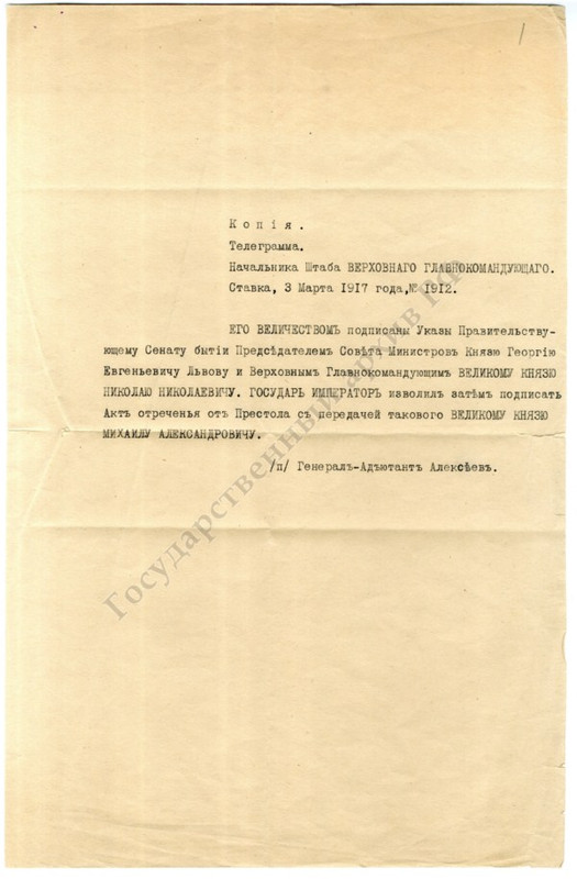 03494735-CCC7-4B2D-BAB0-5210EC3A0C7D