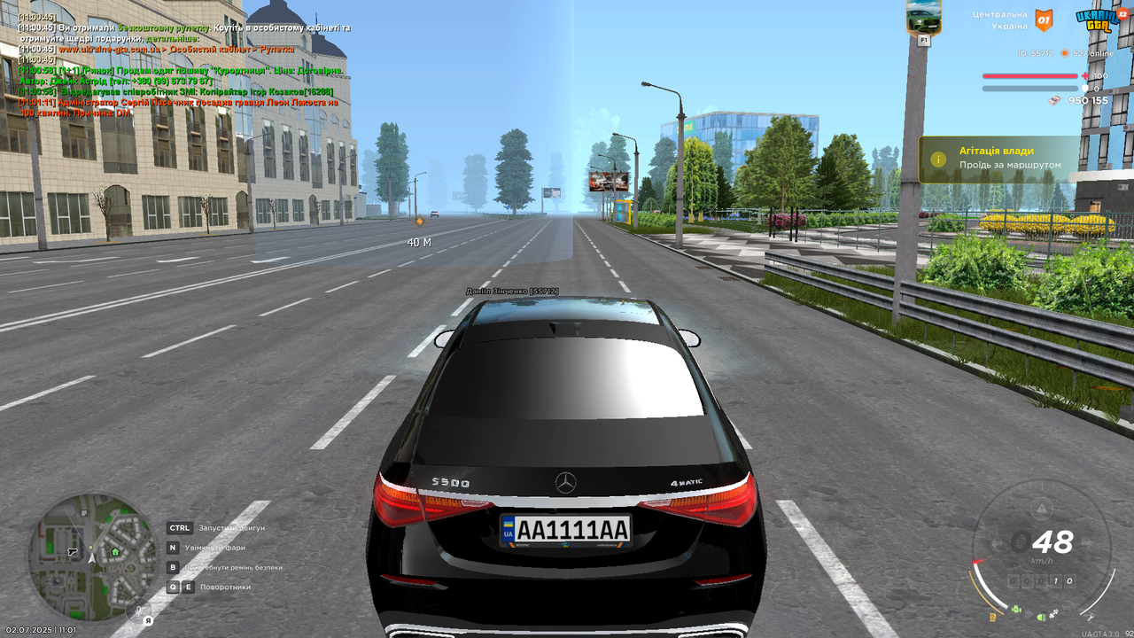 Grand Theft Auto  San Andreas Screenshot 2025.07.02 - 11.01.58.39