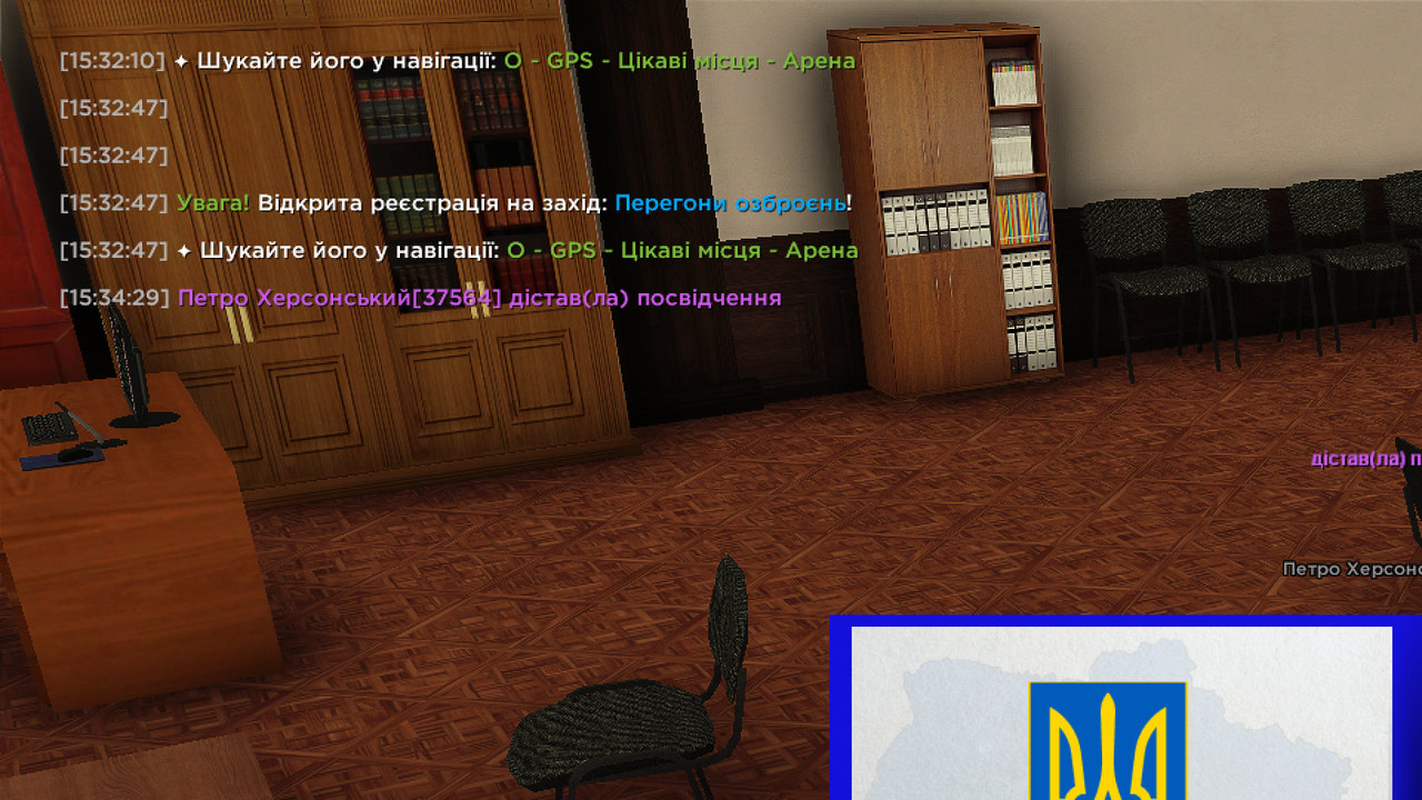 Grand Theft Auto San Andreas Screenshot 2026 08 03 15 34 30 25
