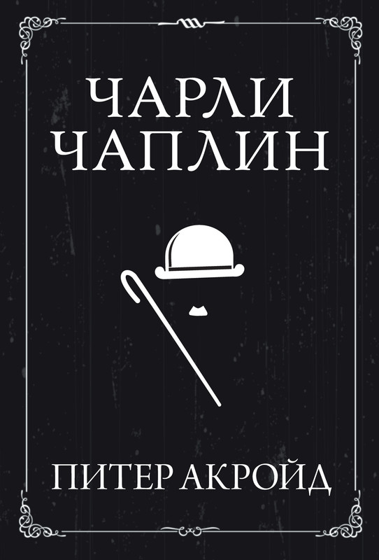 1-p0001