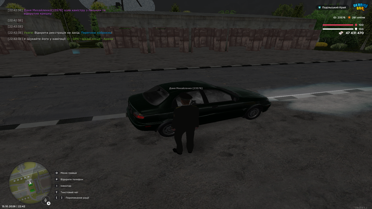 UKRAINE GTA 15 10 2026 22 42 48