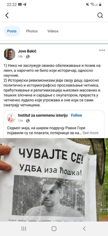 [Слика: IMG-71bf3b067891841084201cf629387750-V.jpg]