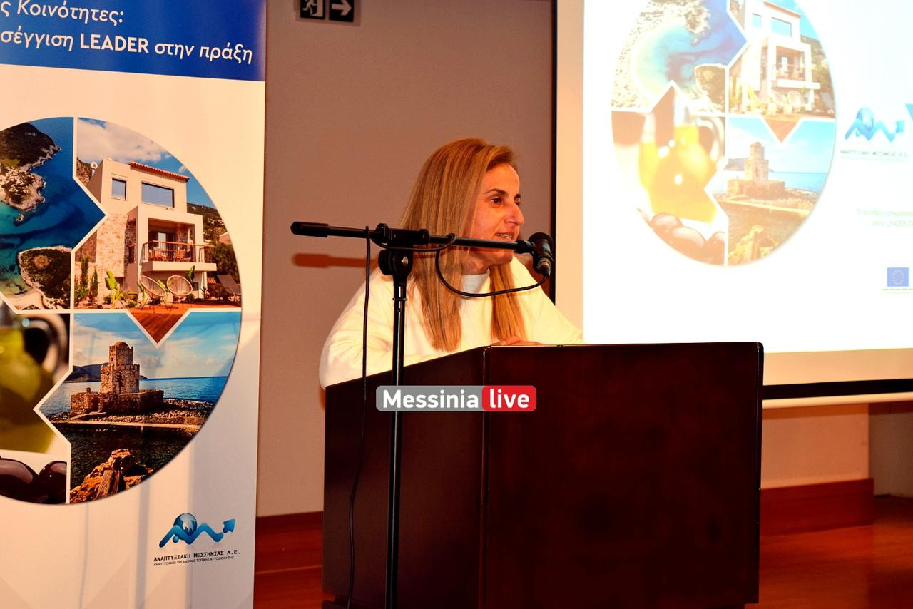 ANAPTYKSIAKH-DSC-0208