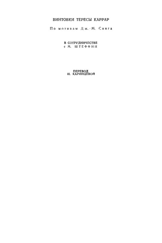 p0276
