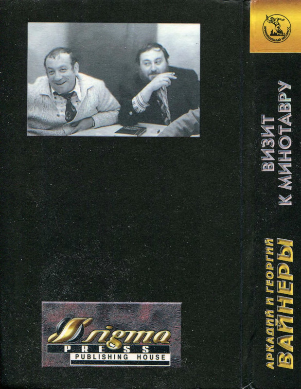 2-p0468