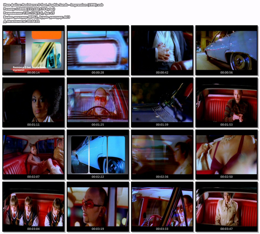 Resistance D feat. Sophia Sands - Impression (1998).vob