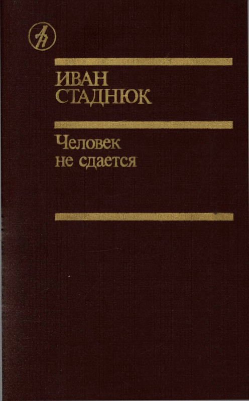 p0001