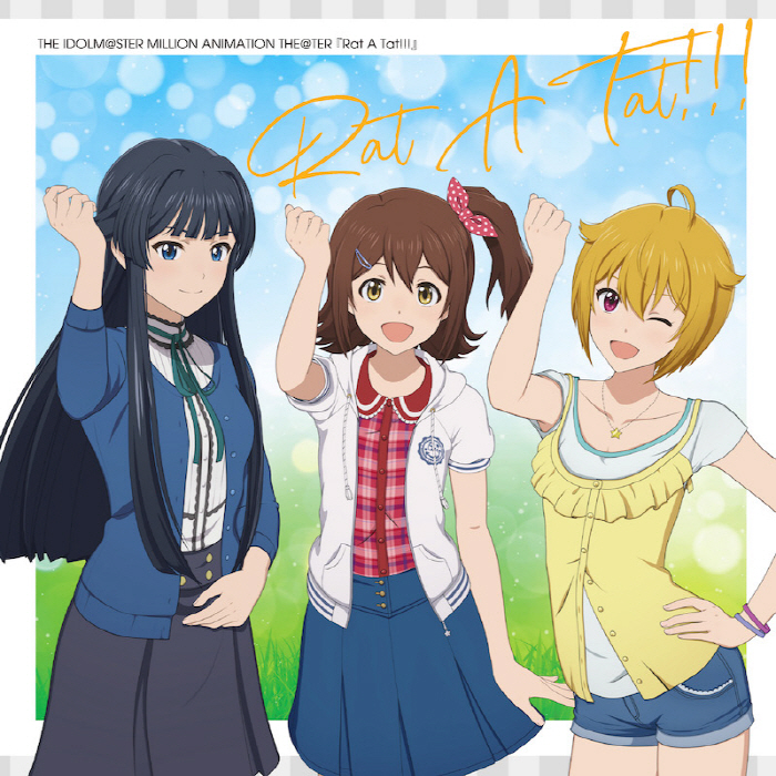 [2023.08.23] THE IDOLM@STER MILLION ANIMATION THE@TER Rat A Tat!!! [MP3 320K]