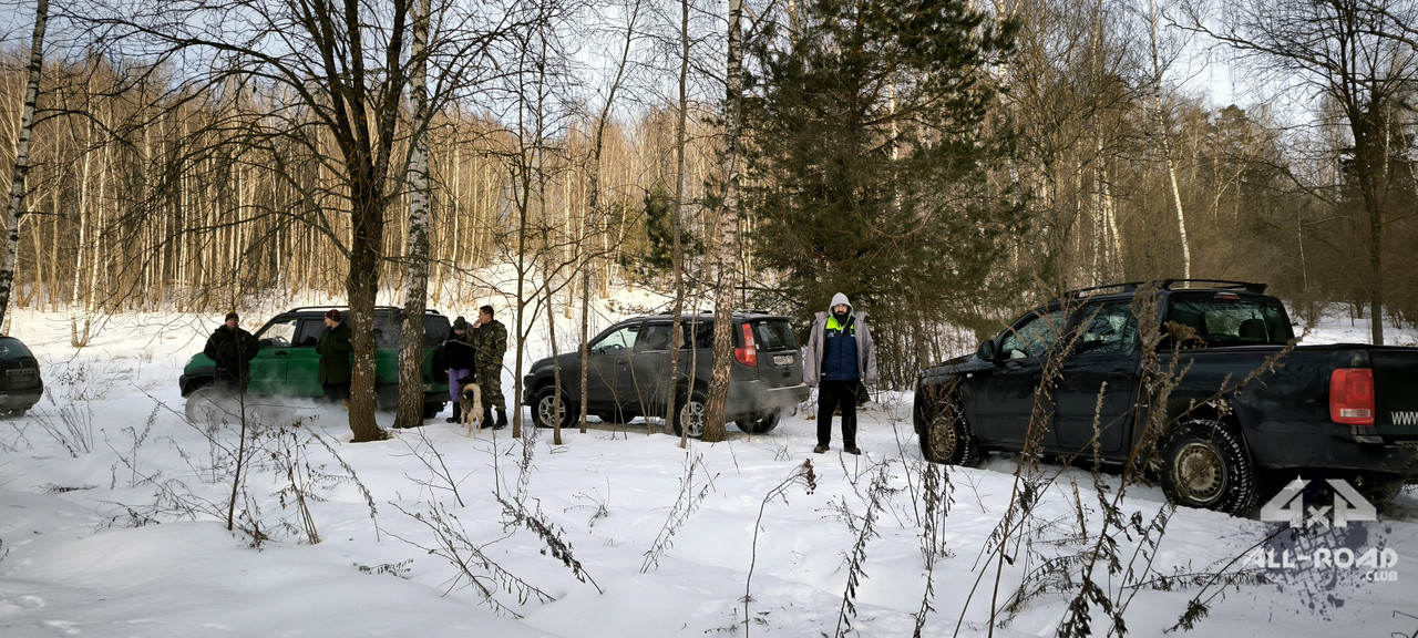IMG-20240103-113142