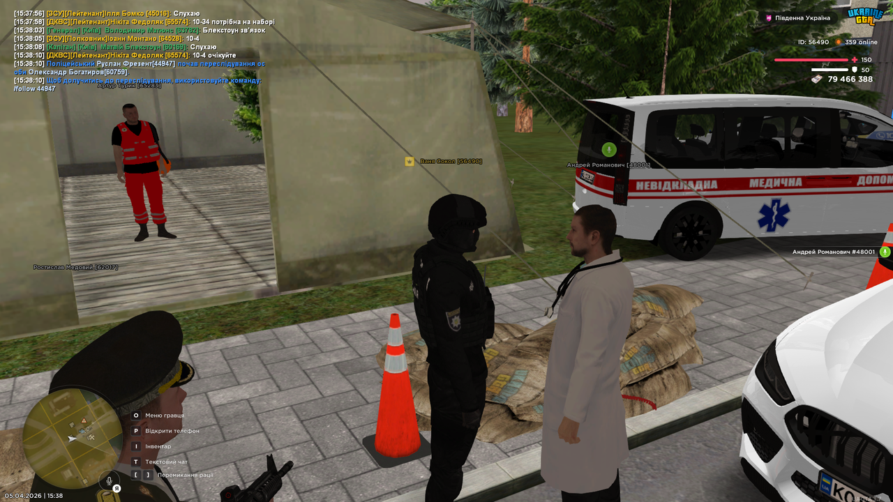 UKRAINE GTA 05 04 2026 15 38 21
