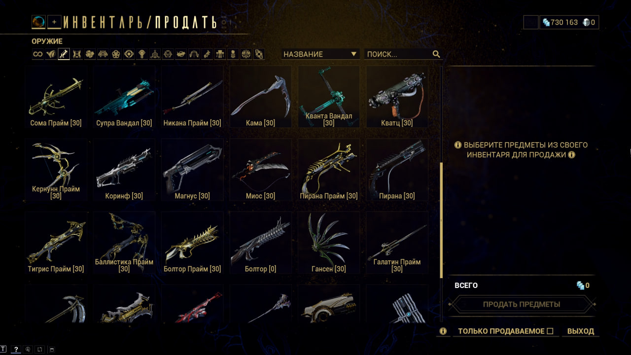 photo 30 2026 01 26 21 22 01