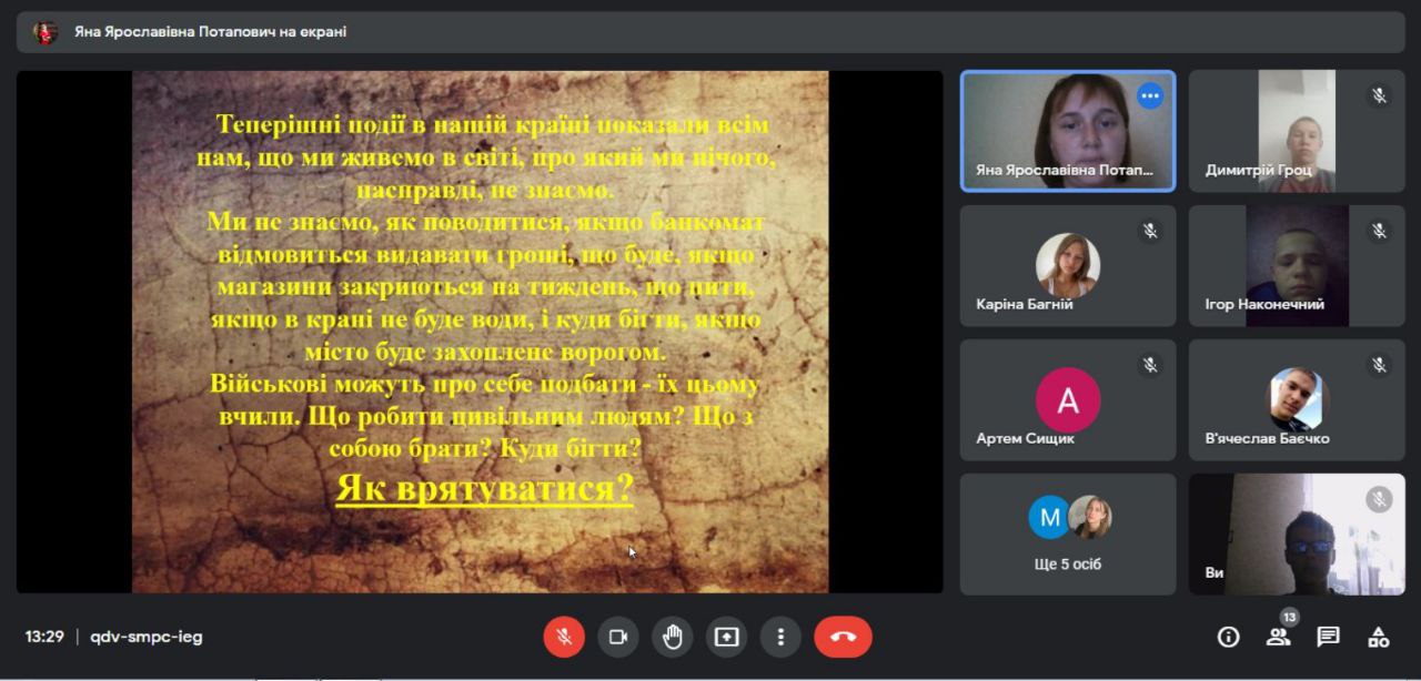 photo_2022-09-16_15-19-21