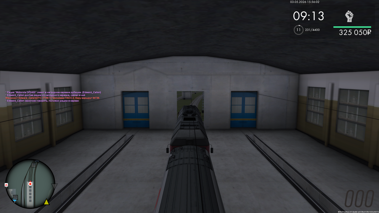 Grand Theft Auto San Andreas Screenshot 2026 05 03 17 56 07 57