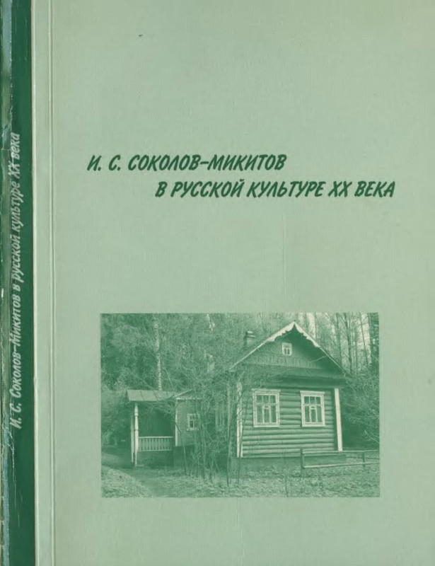 1-p0001