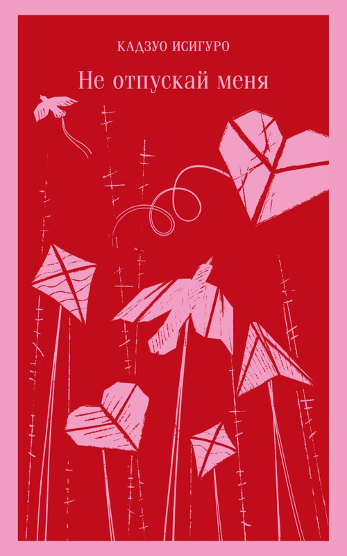 cover1-w820