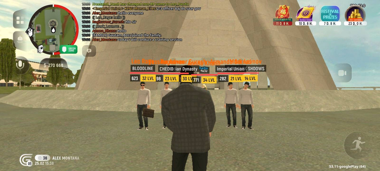 Screenshot 20260225 143850 1