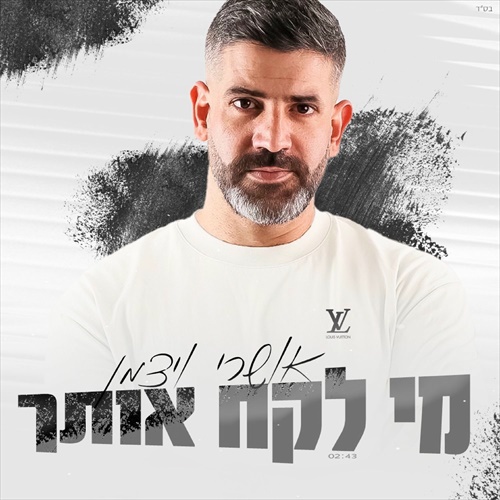 תמונה