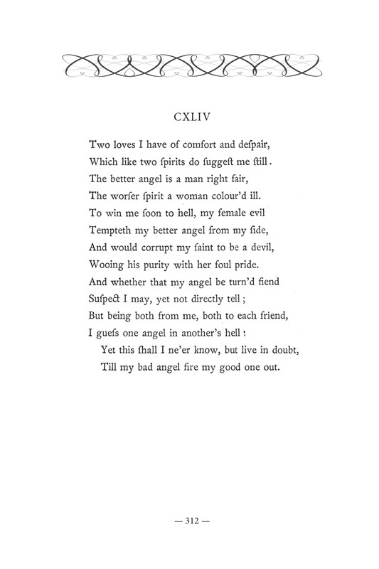 2015-page-0313