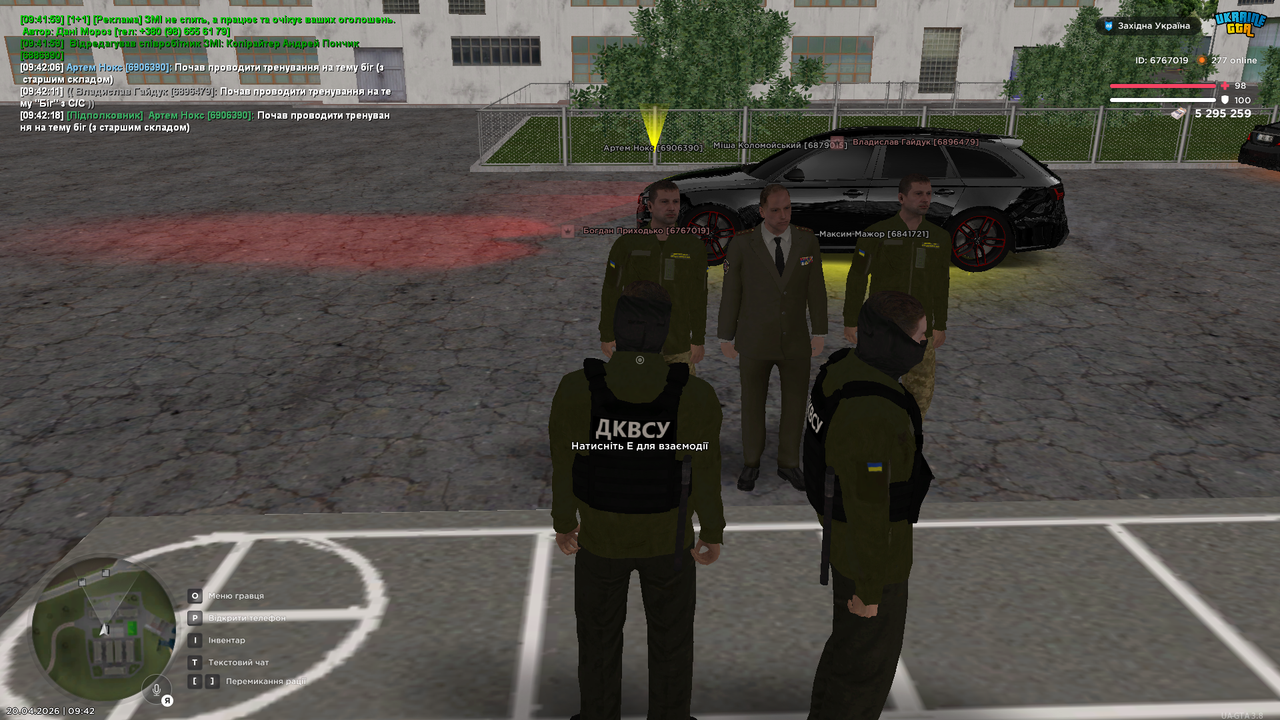 UKRAINE GTA 20 04 2026 09 42 21
