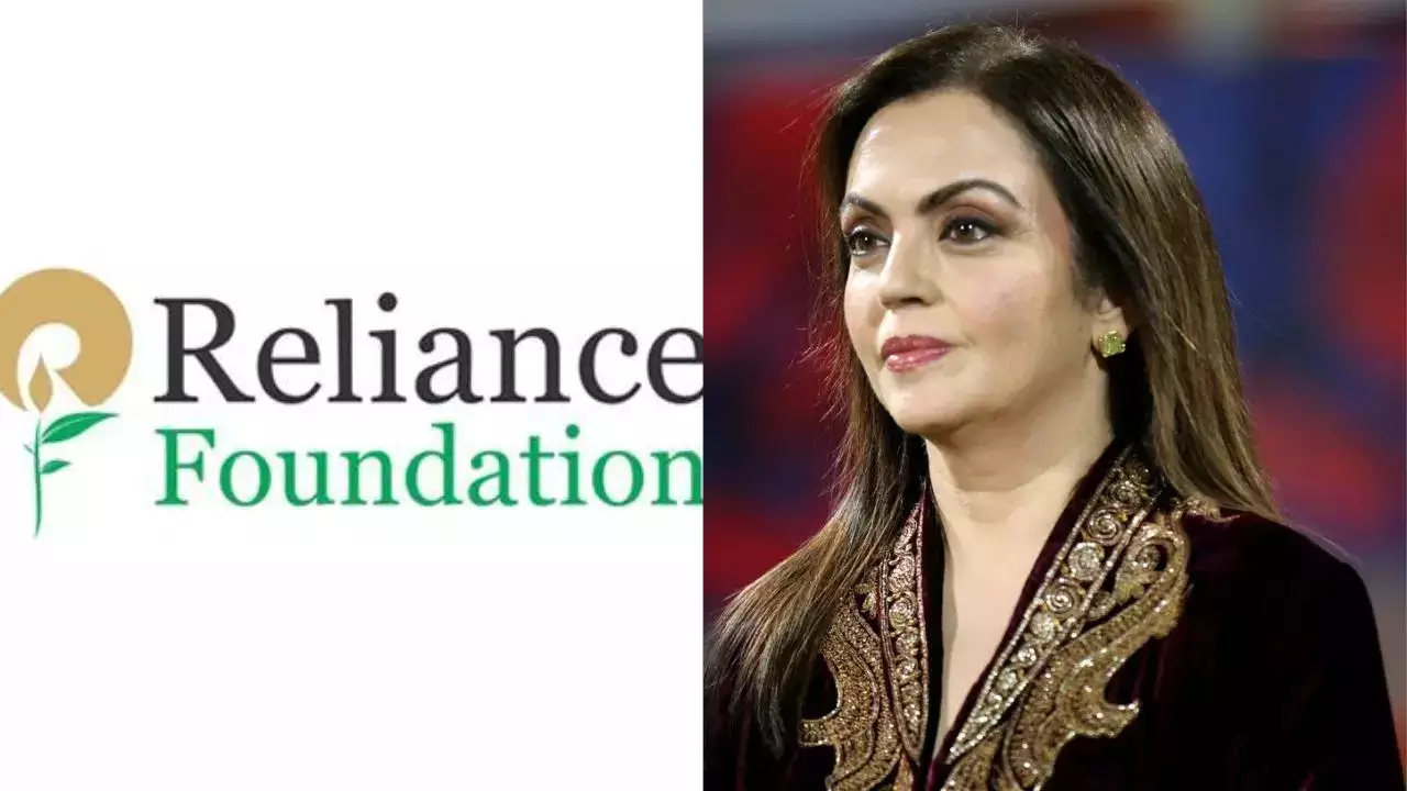 Reliance Foundation