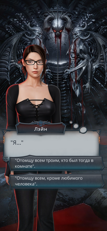 IMG-2238.png