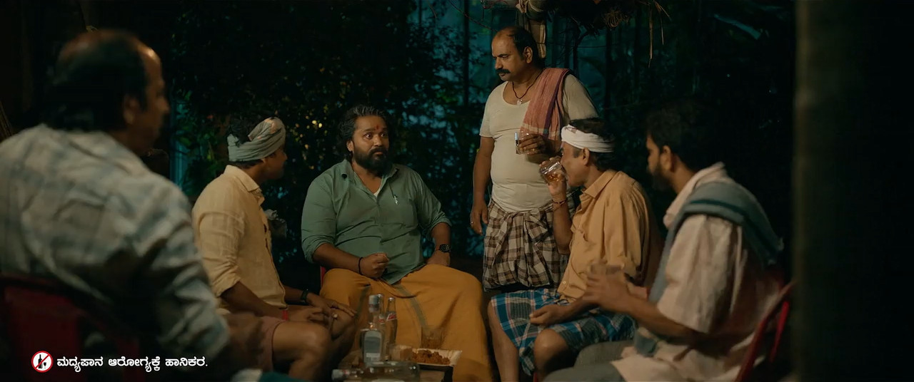 Su from So 2025 WebRip [Telugu + Malayalam + Kannada] 480p 720p ESub Screenshot