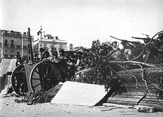 1916 - 1 escudo Portugal (Primera República). 1916. 330px-Revoltosos-nas-barricadas-mulheres-e-homens-5-de-outubro