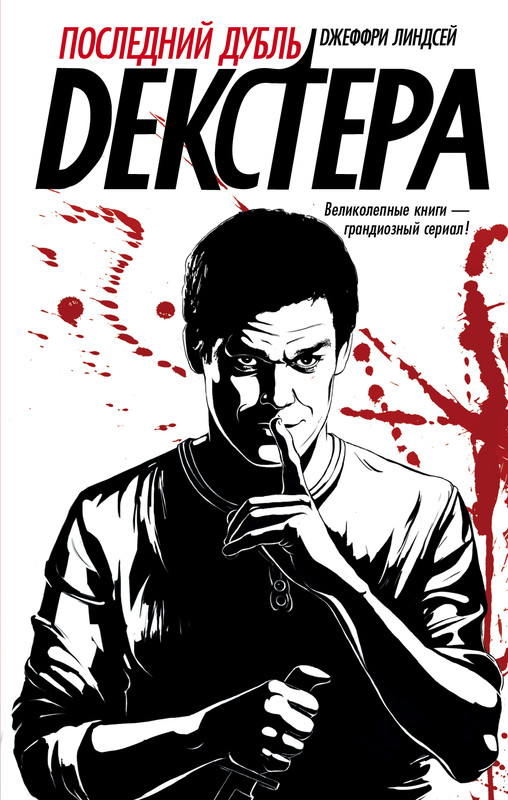 1-cover1