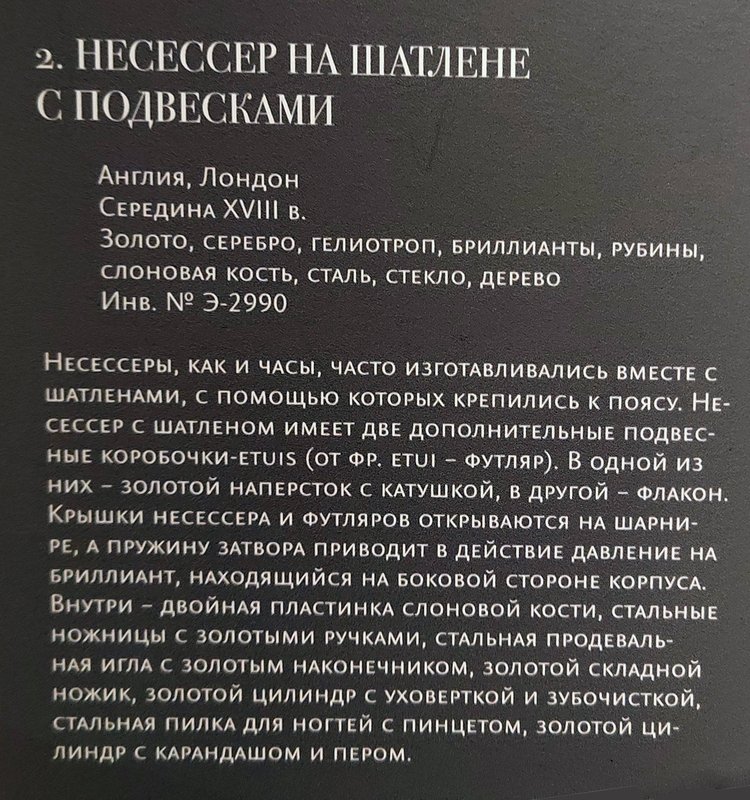 https://i.postimg.cc/sDJX9Sqd/339-IMG-20241223-102516.jpg