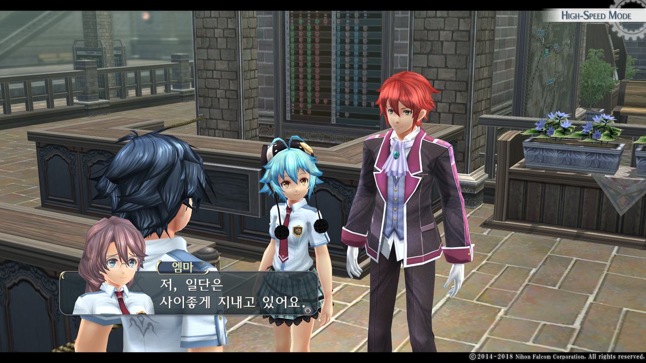 영웅전설 섬의 궤적 I_ Kai -Thors Military Academy 1204-_20210523051555