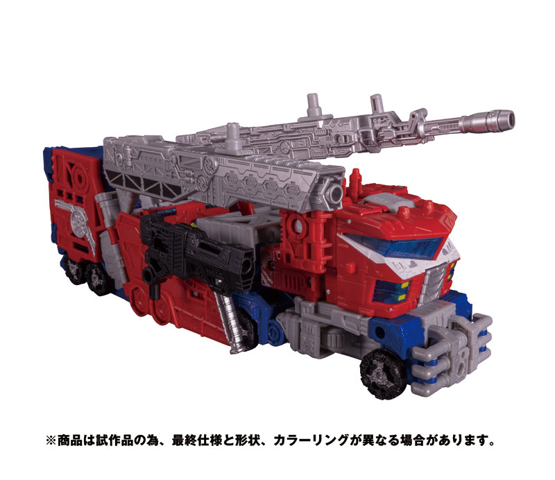 SG-37-Galaxy-Upgrade-Optimus-Prime-01