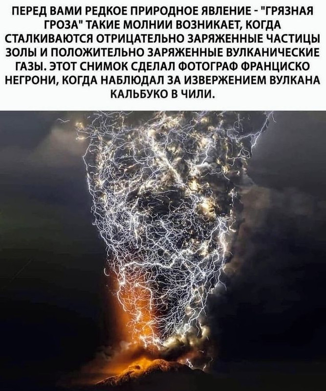 [Изображение: 258b1305b0d1174687155fcd27346d31.jpg]