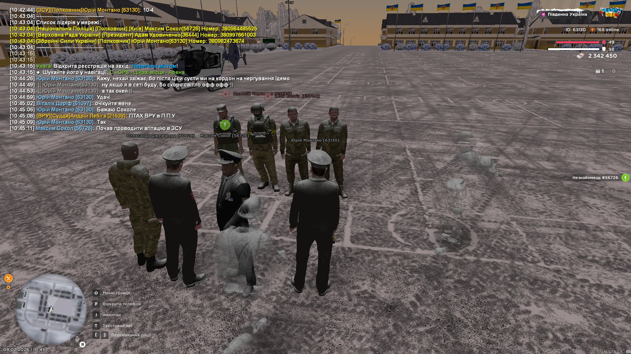 Grand Theft Auto San Andreas Screenshot 2026 02 08 10 45 15 13