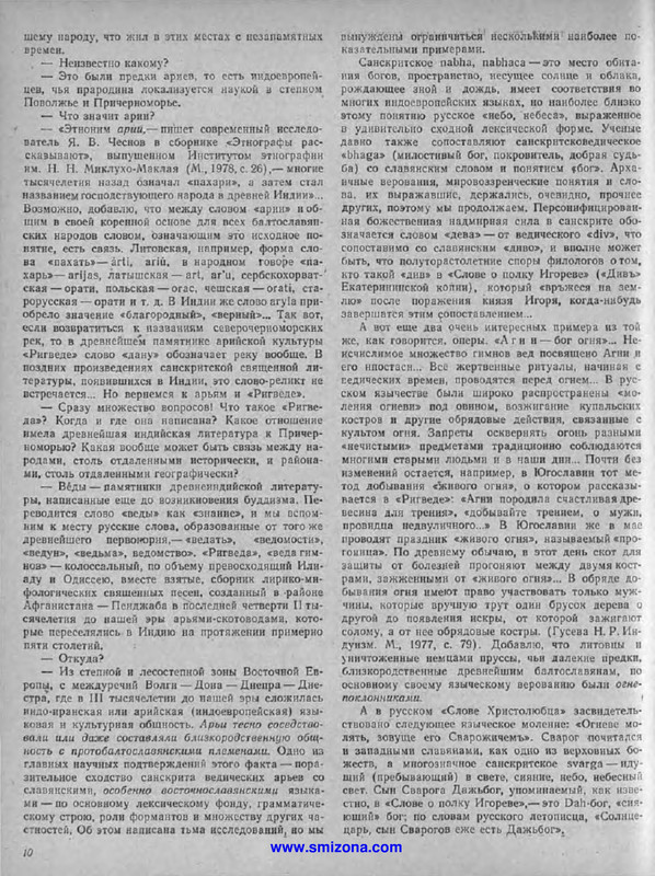 p0012